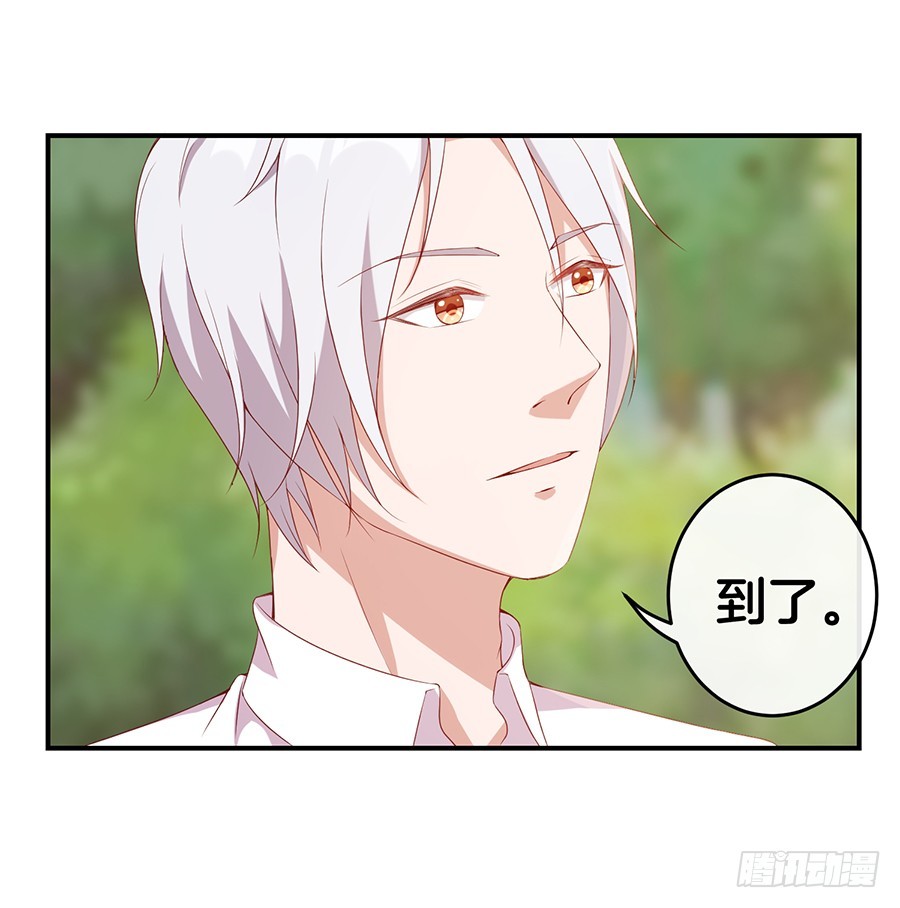 63.我们一起去爬山-第65话