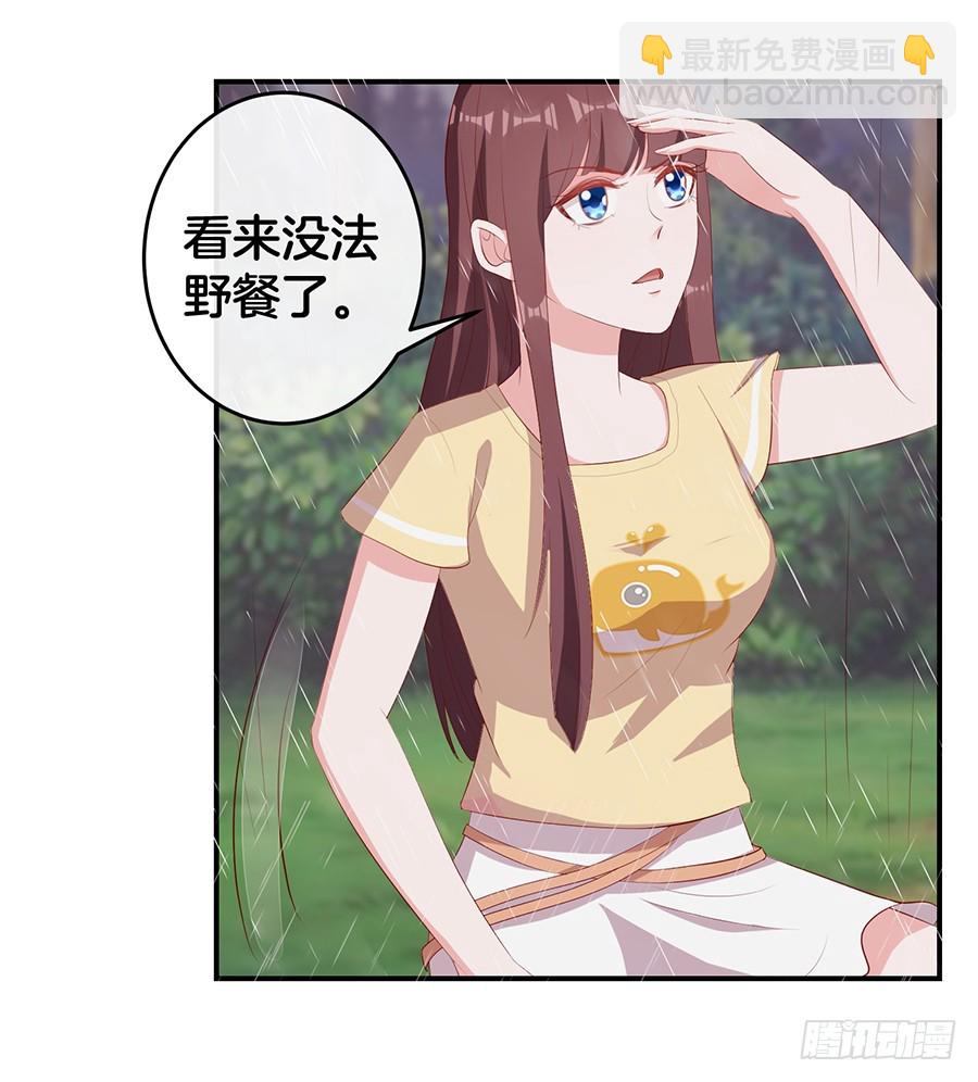 63.我们一起去爬山-第65话