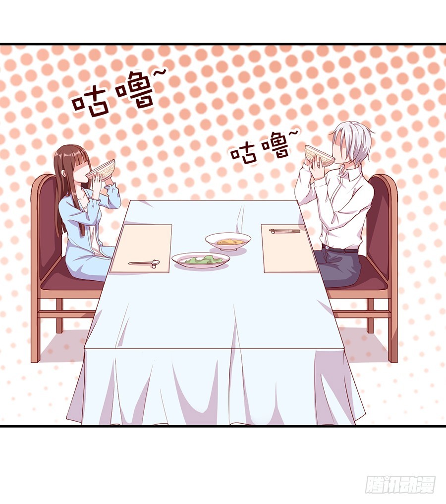 63.我们一起去爬山-第65话