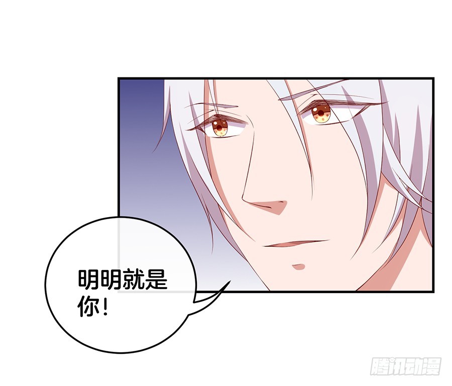 63.我们一起去爬山-第65话