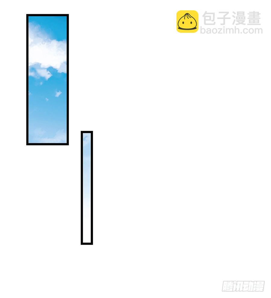 65.你才不是人！-第67话