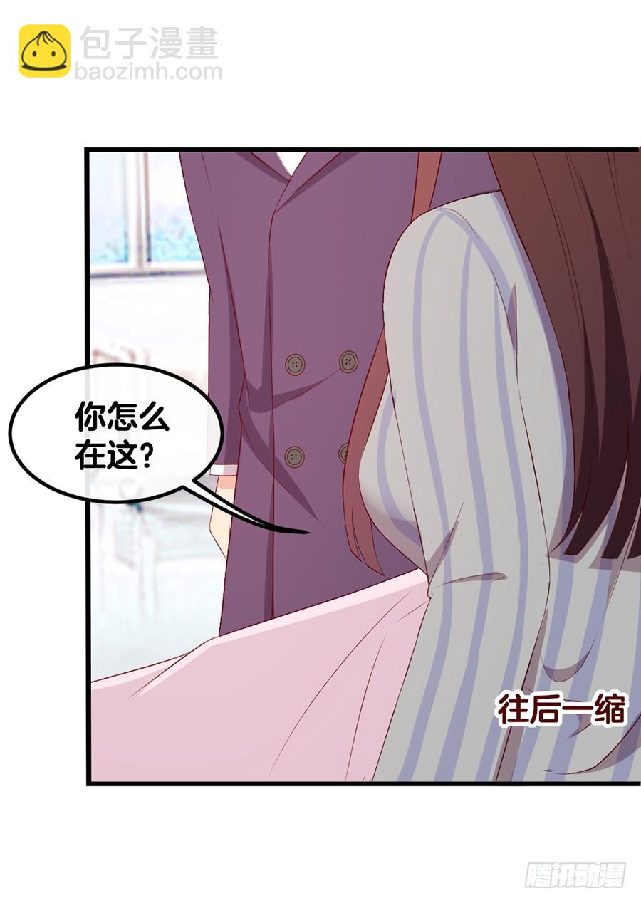 69.选择-第71话