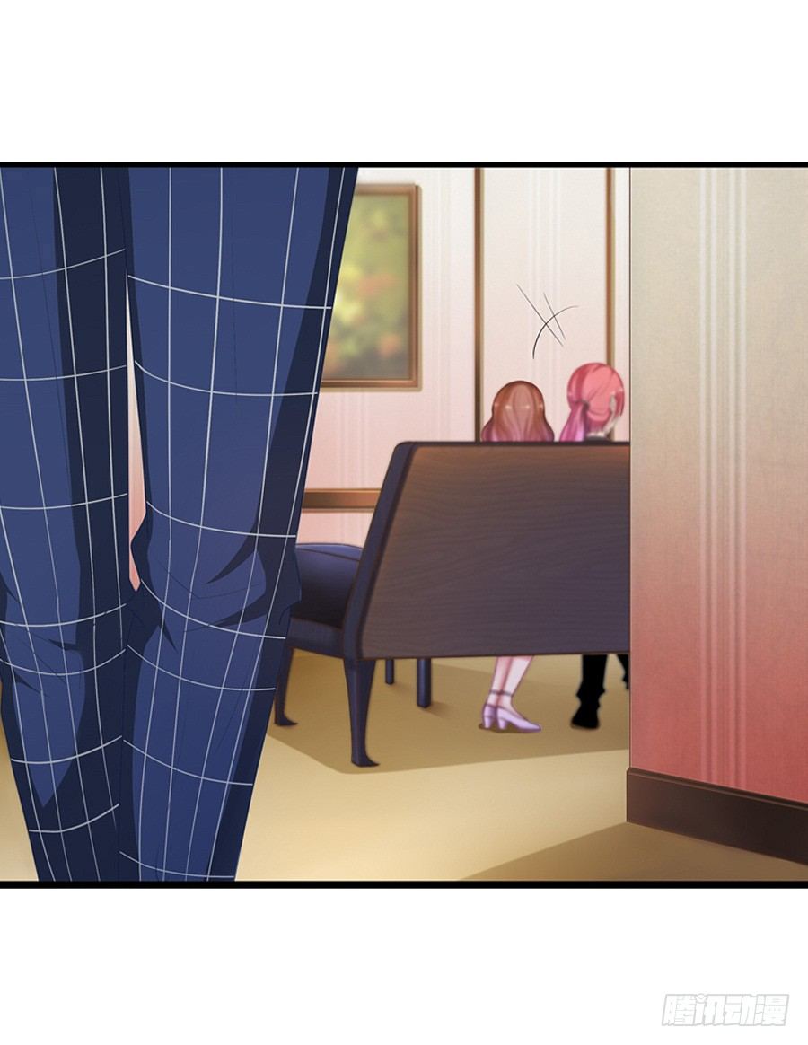 7.多嘴惹祸-第9话