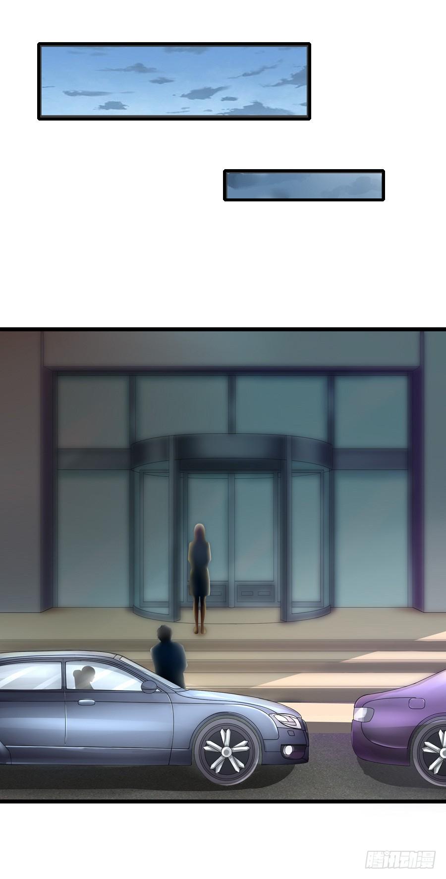 7.多嘴惹祸-第9话