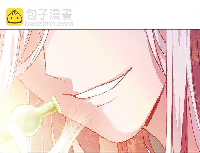 010 爹和死太监对簿公堂？！(1/2)-第11话