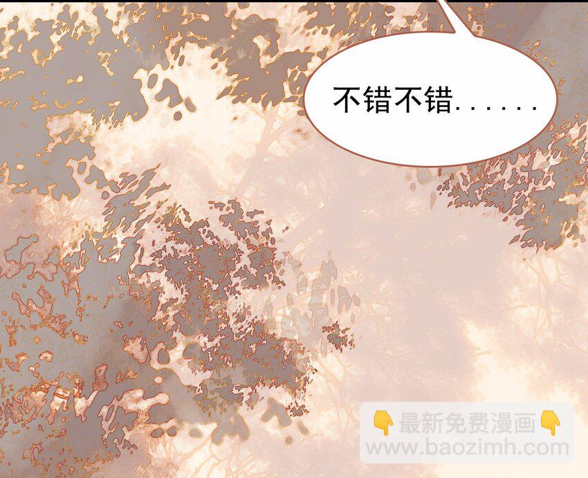 010 爹和死太监对簿公堂？！(1/2)-第11话