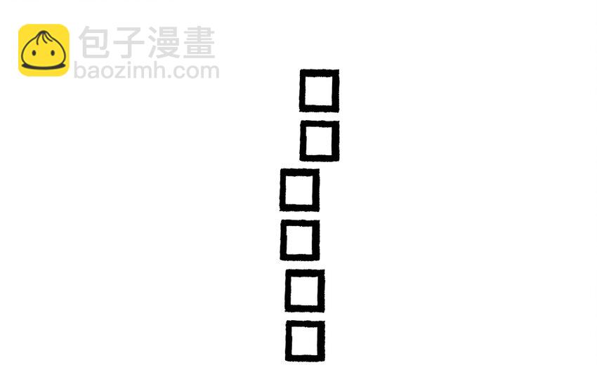010 爹和死太监对簿公堂？！(1/2)-第11话