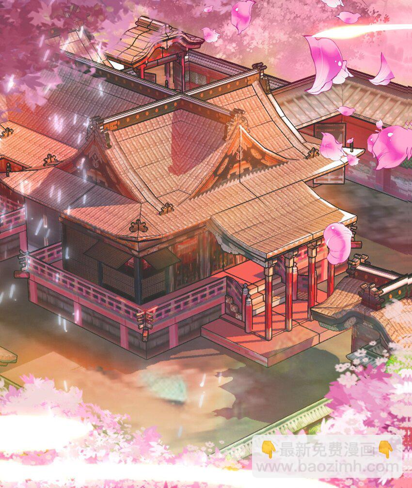 013 死太监的大礼包(1/2)-第15话