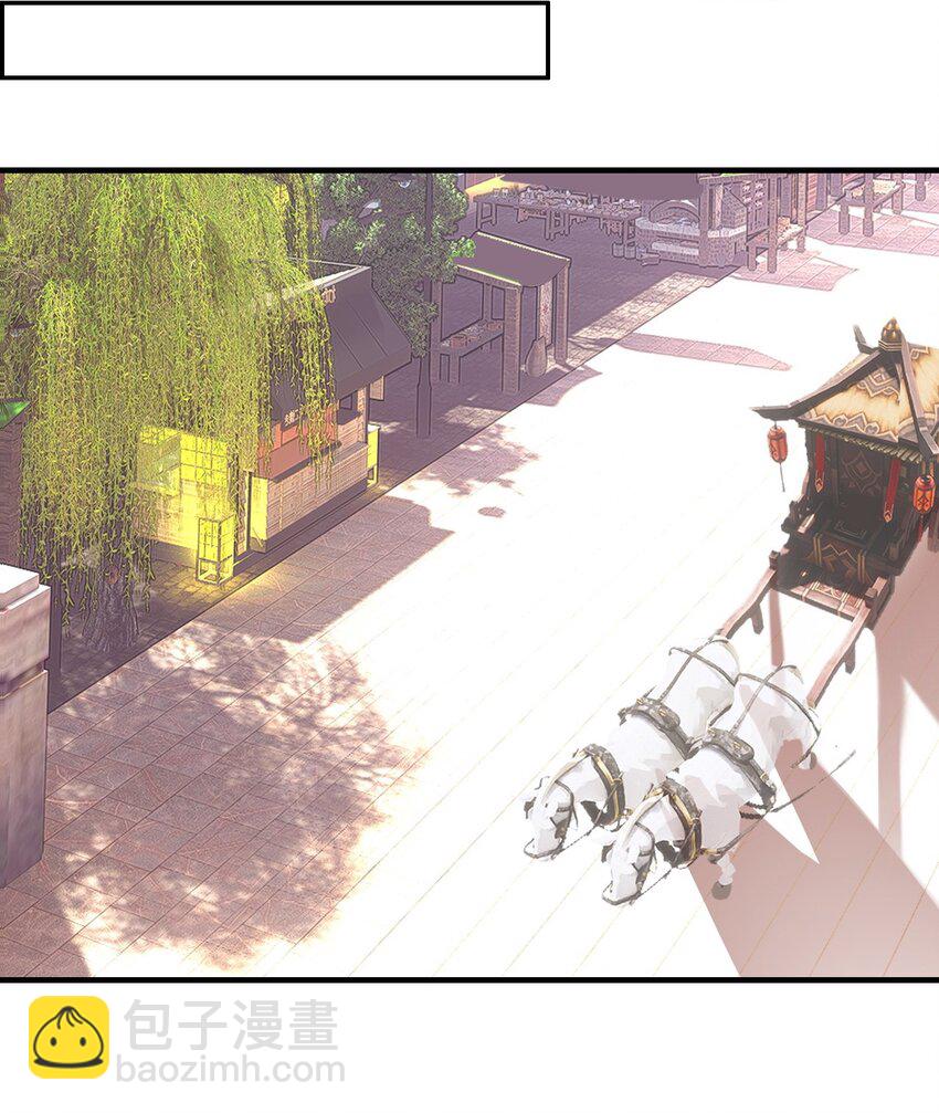 013 死太监的大礼包(1/2)-第15话