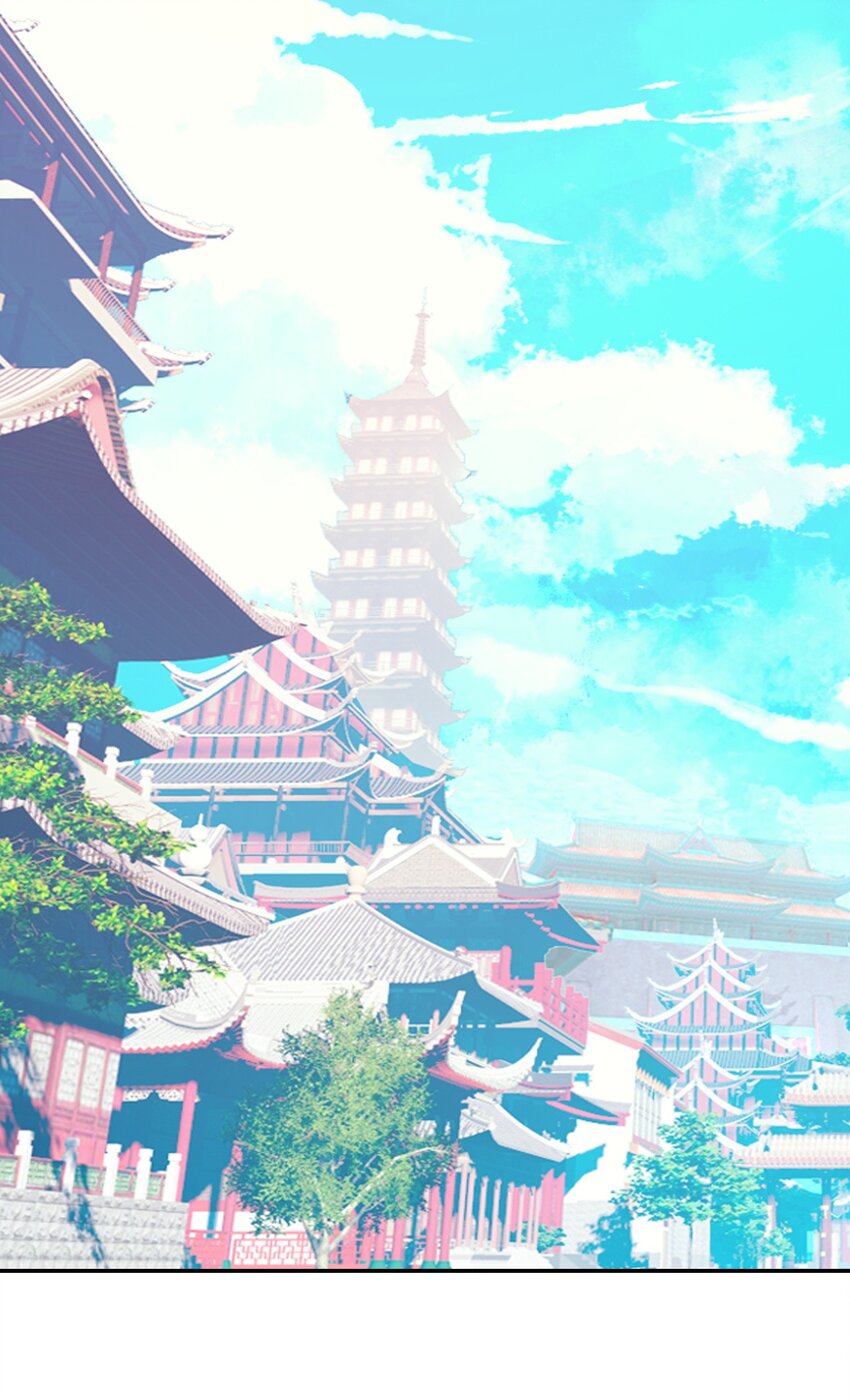 019 奇怪的戚公子-第21话