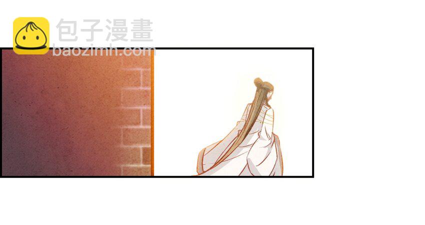 019 奇怪的戚公子-第21话