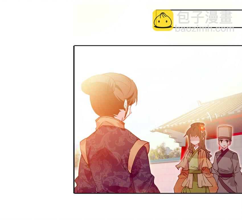 029 慧娘的娘(1/2)-第31话