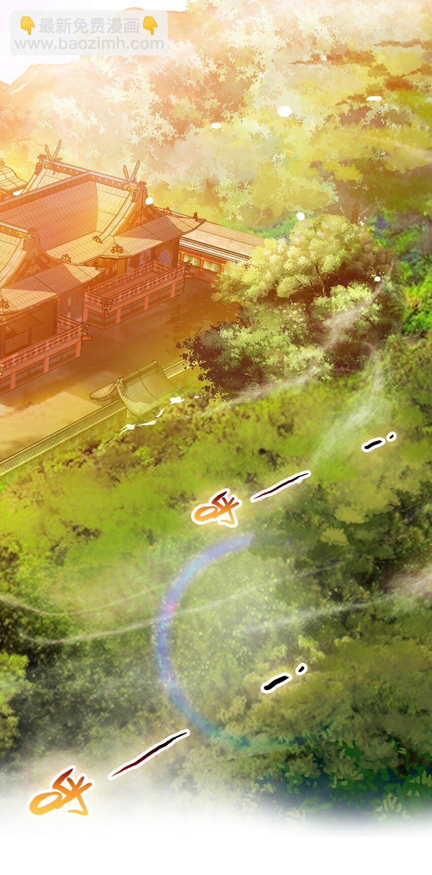 032 慧娘失踪了(1/2)-第35话