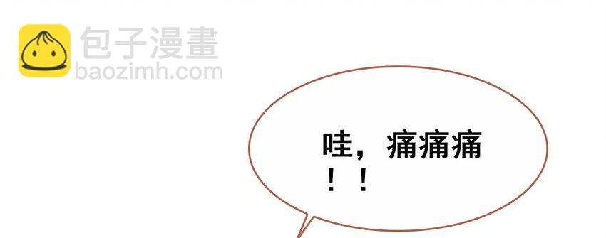 032 慧娘失踪了(1/2)-第35话