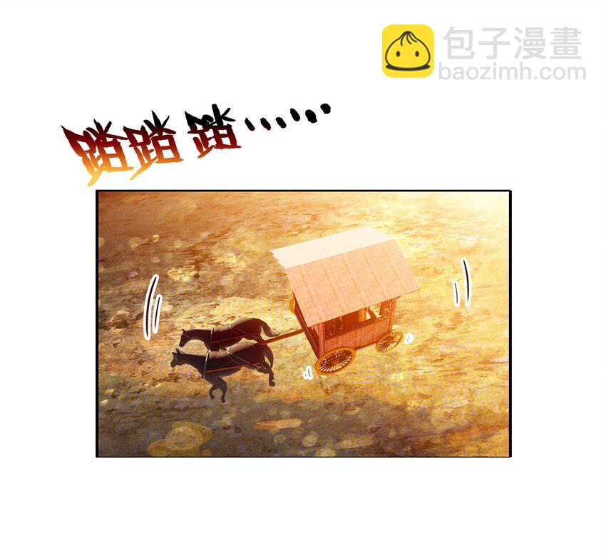 036 心动的证据(1/2)-第39话