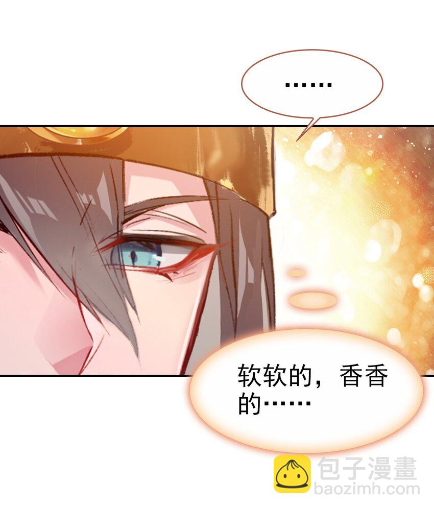 036 心动的证据(1/2)-第39话
