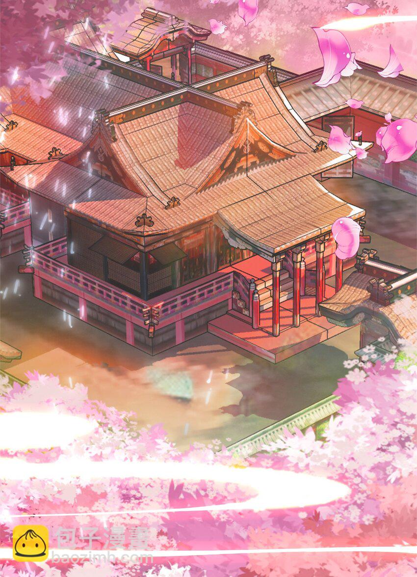 004 隔壁蒋姑娘(1/2)-第5话