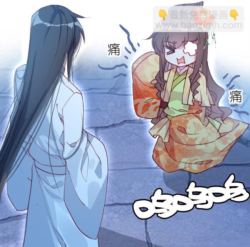 004 隔壁蒋姑娘(1/2)-第5话