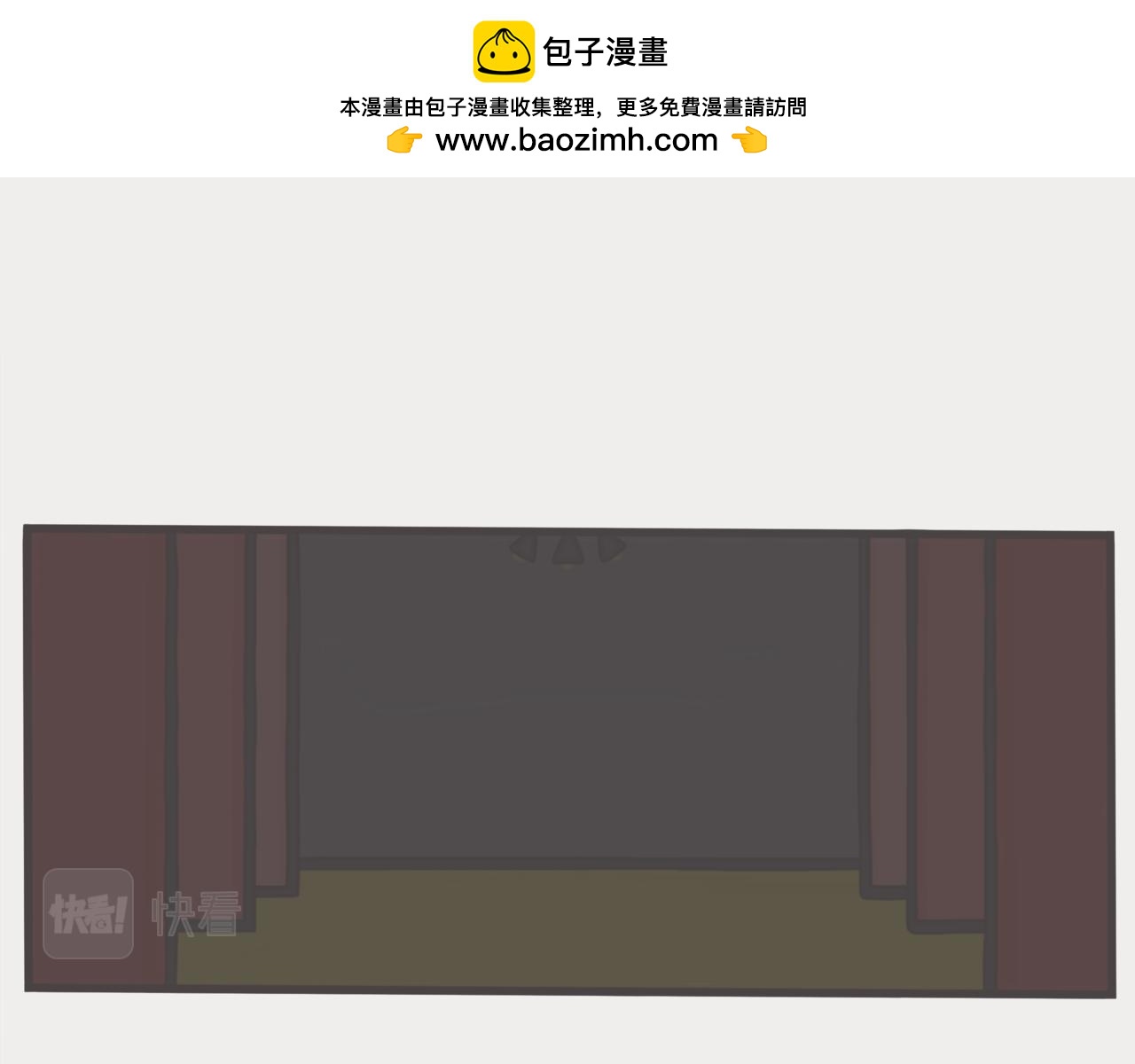🍴甲骨小画 登台表演 第2页