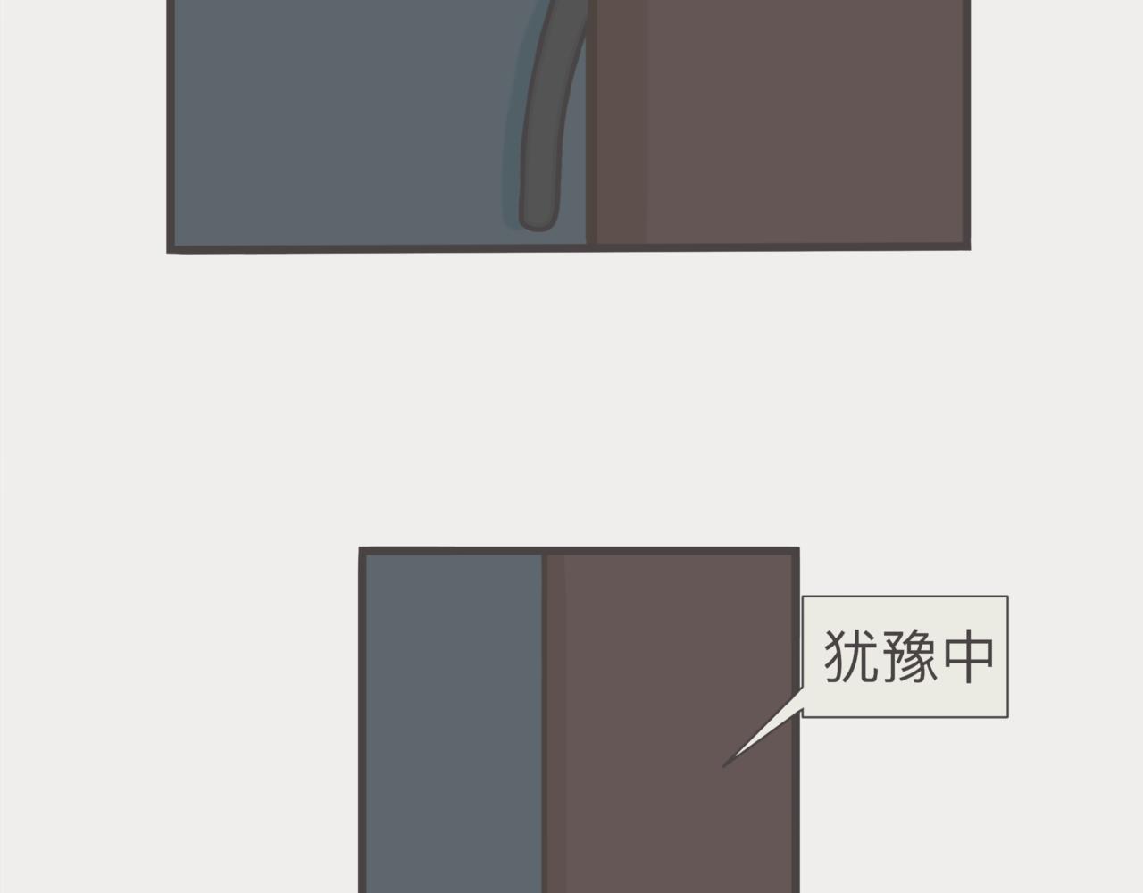🍴甲骨小画 登台表演 第4页