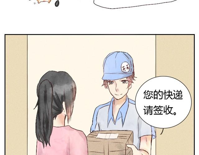第1话 小混蛋回家了-第1话