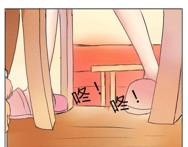 第12话 主人好大啊-第11话