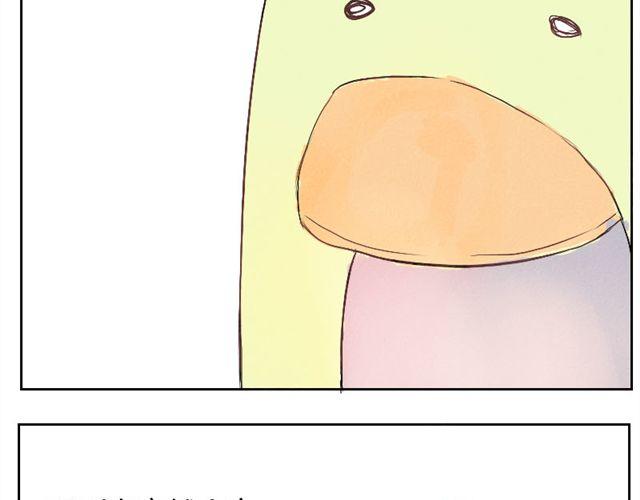 第14话 你轻一点-第13话