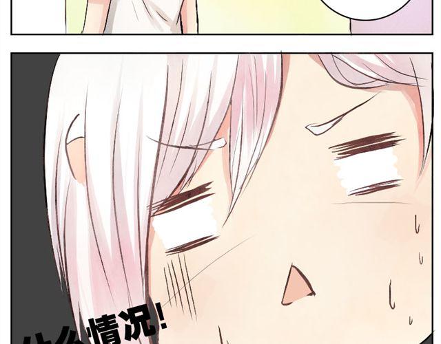 第14话 你轻一点-第13话