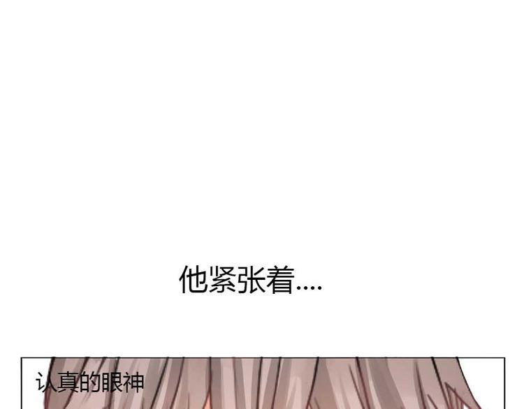 第21话 幼驯染回忆录1(1/2)-第21话