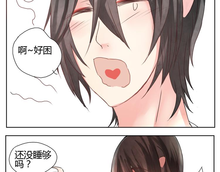 第31话 奥利奥你会没事的！-第31话