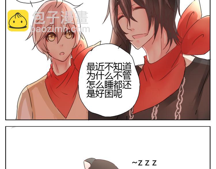 第31话 奥利奥你会没事的！-第31话