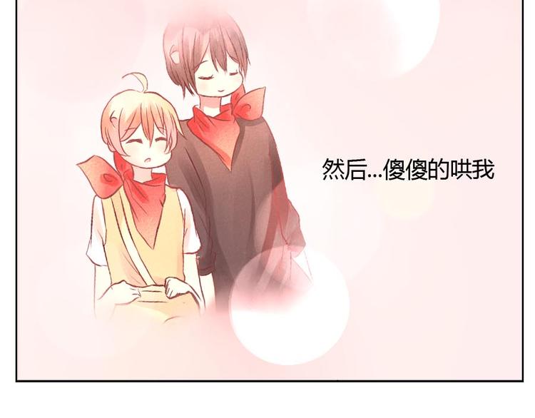 第33话 他很幸福-第33话