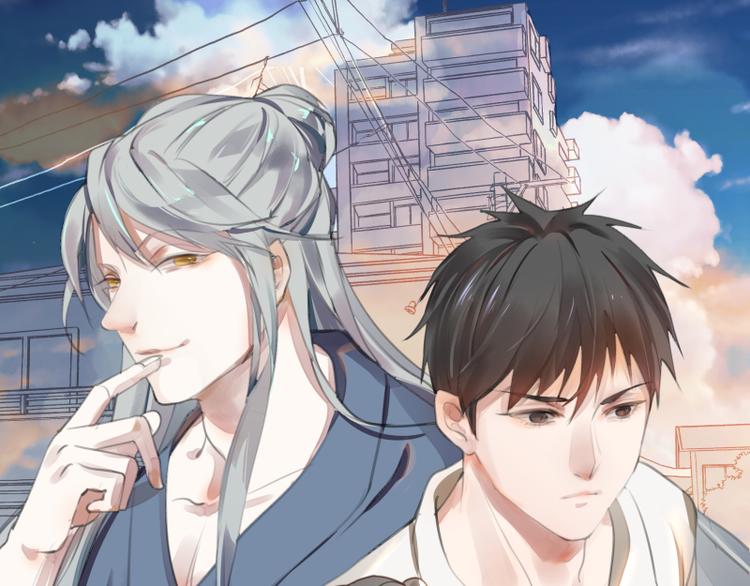第一话(1/2)-第1话