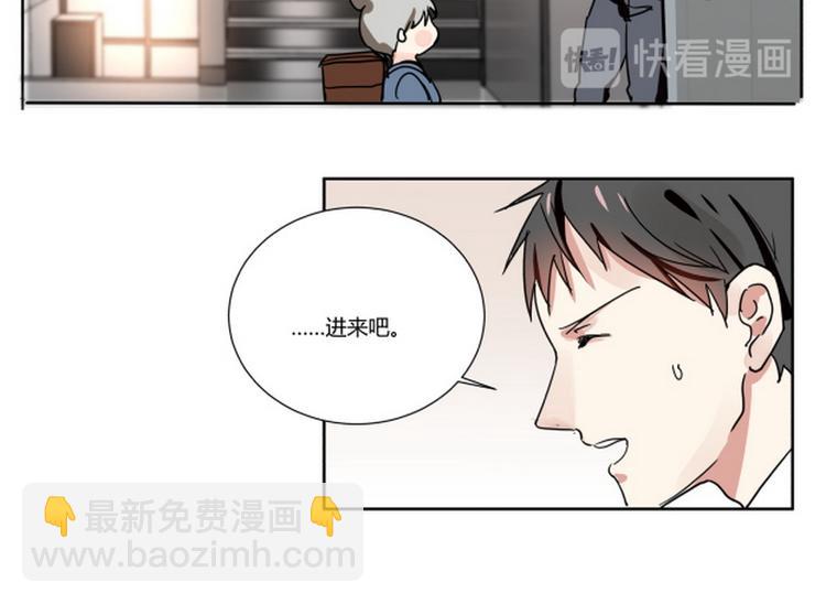 第一话(1/2)-第1话