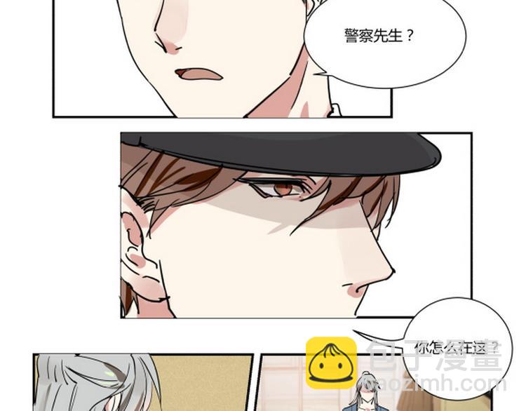 第一话(1/2)-第1话