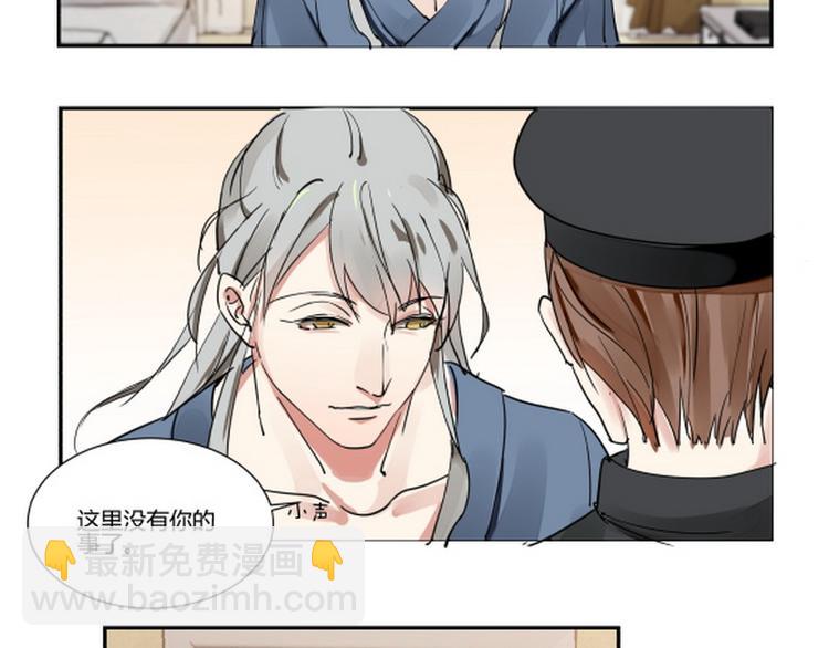 第一话(1/2)-第1话