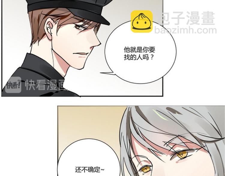 第一话(1/2)-第1话