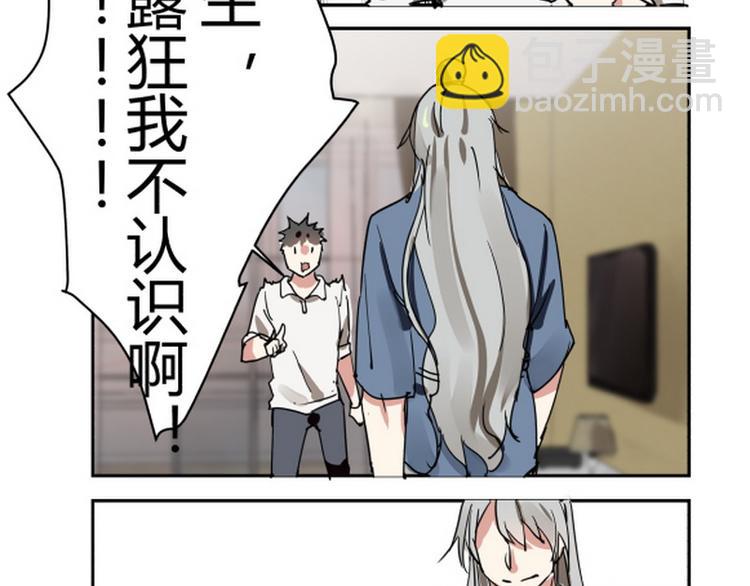 第一话(1/2)-第1话