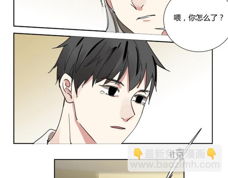 第一话(1/2)-第1话