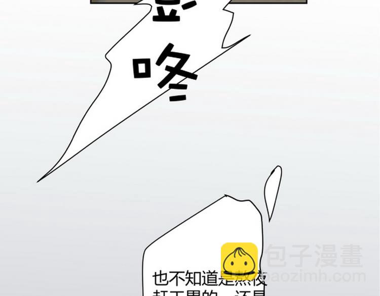 第一话(1/2)-第1话