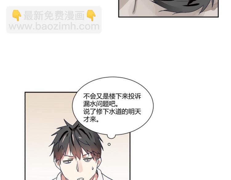 第一话(1/2)-第1话