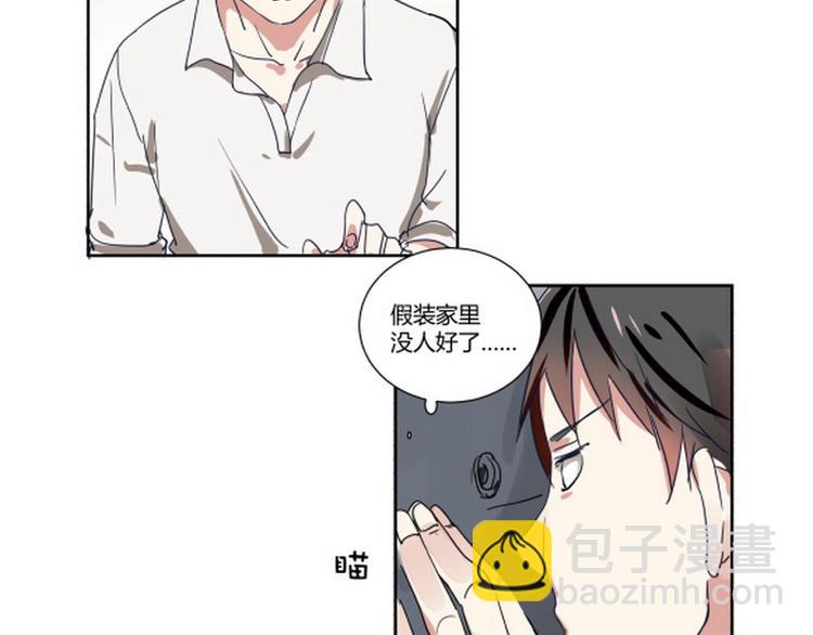 第一话(1/2)-第1话