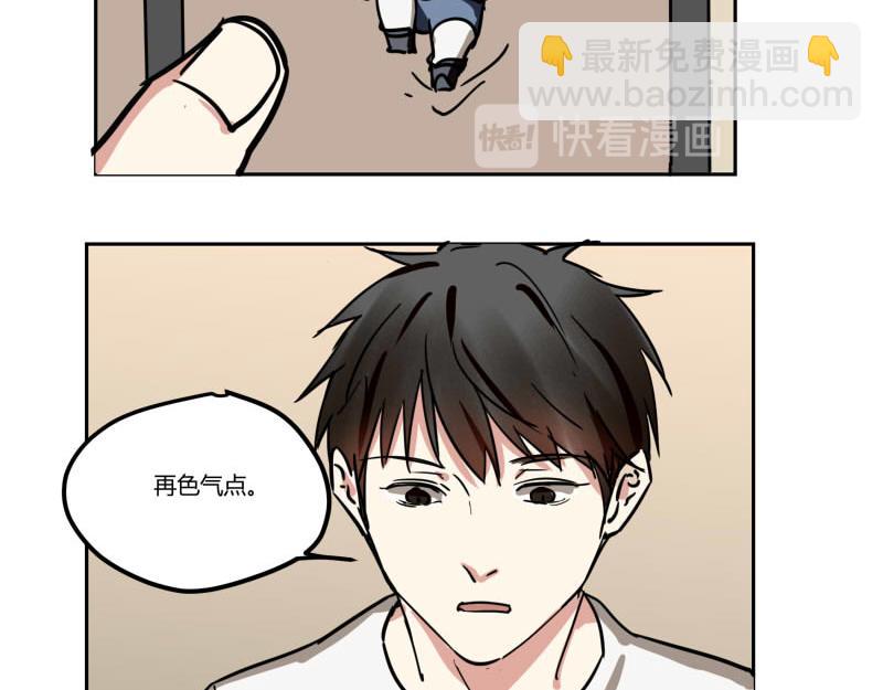 第十话(1/2)-第11话