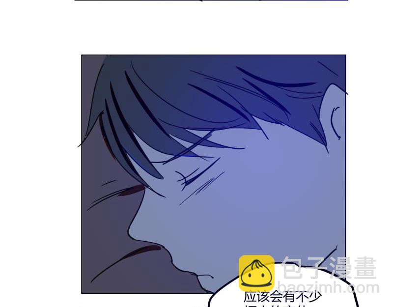 第十话(1/2)-第11话