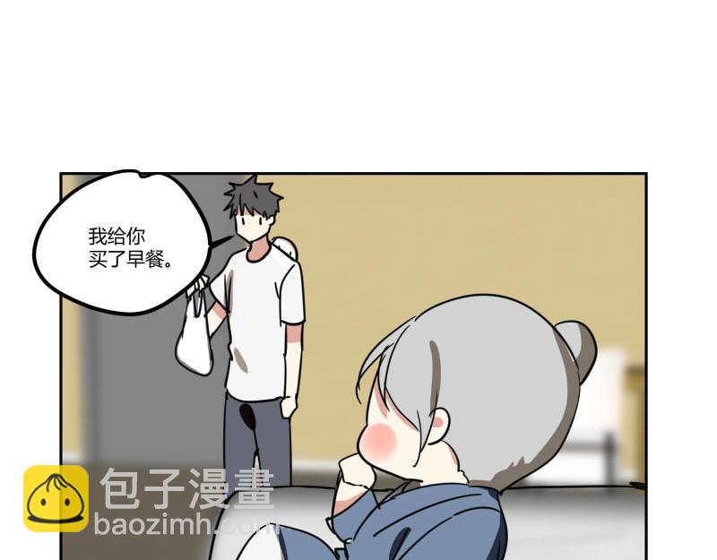 第十话(1/2)-第11话