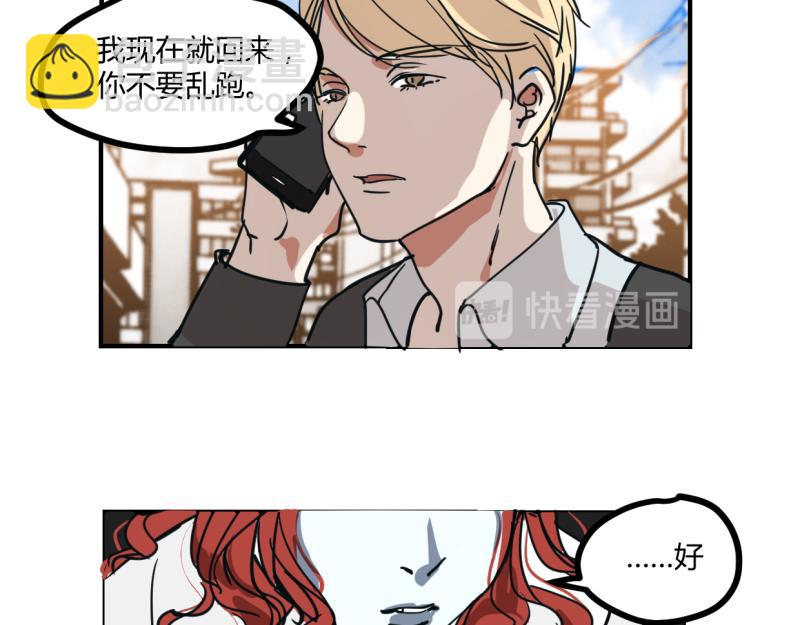 第十三话-第15话