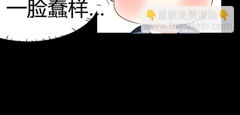 第十五话(1/2)-第17话