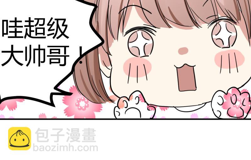 第十五话(1/2)-第17话