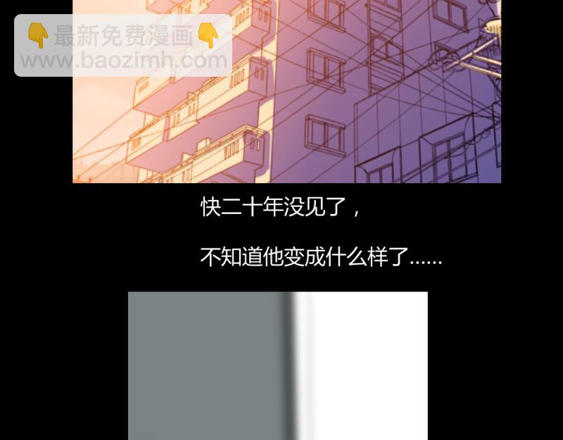 第十五话(1/2)-第17话