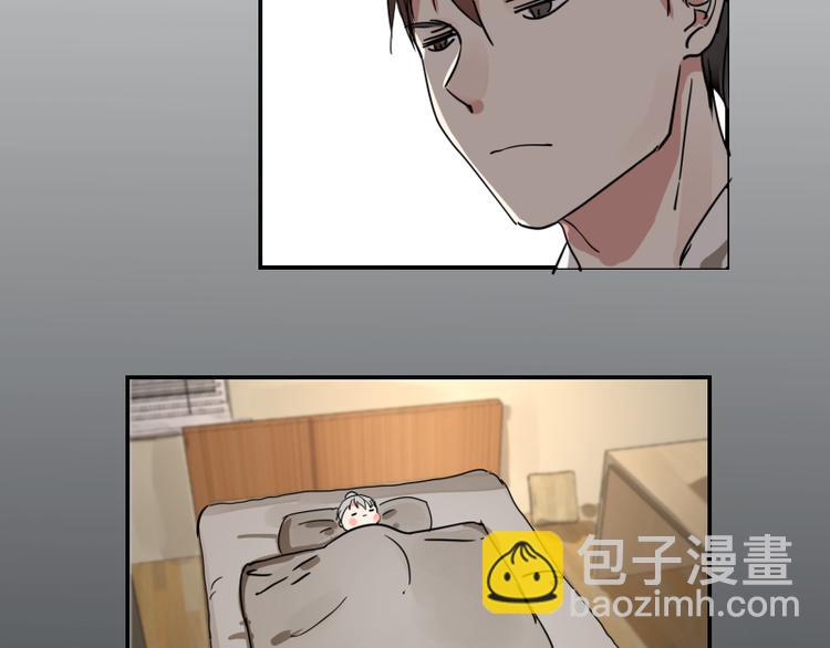 第三话(1/2)-第3话